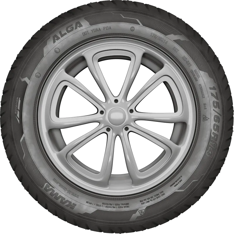 KAMA ALGA (НК-531) в Алагире — KAMA TYRES KAMA ALGA (НК-531) в Алагире